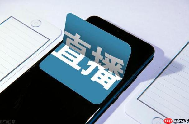 抖音直播带货怎么做？新手必知的选品与直播话术全攻略