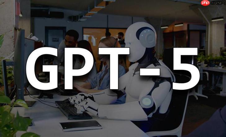 ​​GPT-5零成本使用！教你如何通过活动获得长期免费权限​​