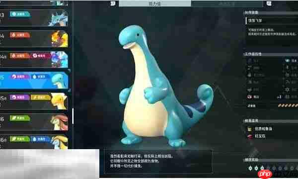 幻兽帕鲁佩克龙在哪 佩克龙位置详细图文介绍