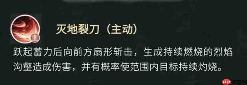 盗墓笔记手游淘沙怎么玩 淘沙职业玩法详细解析
