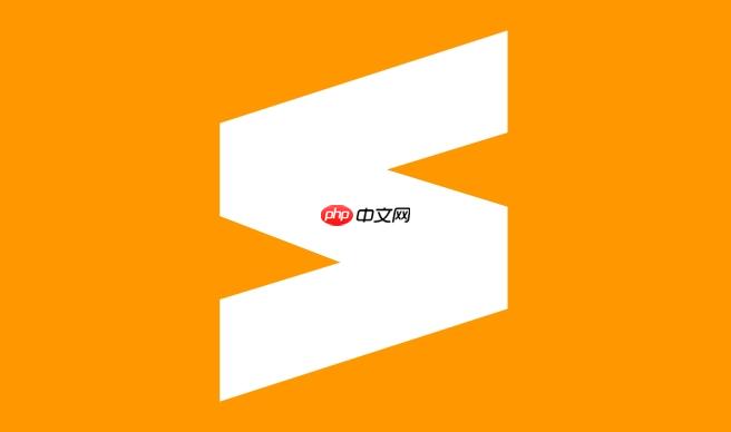 Sublime终端美化配置 Sublime命令行个性化