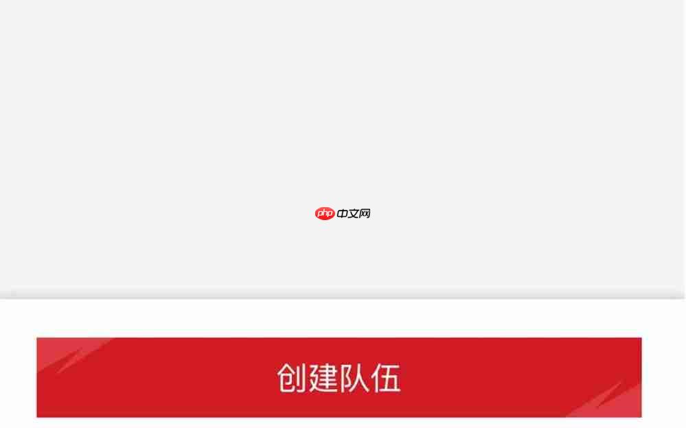 StarsWar12全民海选报名开启!海量奖金等你来拿!