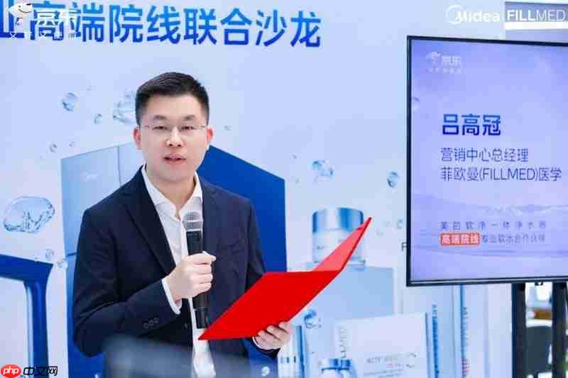 从厨房到梳妆台，美的软净一体净水器升级“院线级”全屋用水