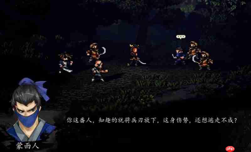 逸剑风云决绮罗筵怎么触发 绮罗筵任务前置条件详解