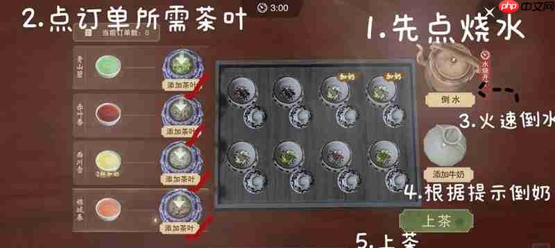 一梦江湖卧龙门专属打工玩法 从龙之工打工小攻略