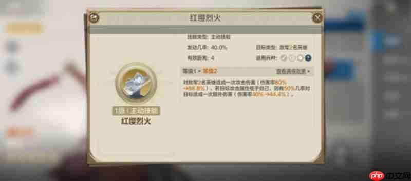 世界启元穆兰有什么技能 花木兰改版英雄技能解析