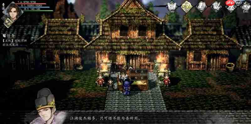 逸剑风云决怎么提升队友好感 逸剑风云决好感度提升方法