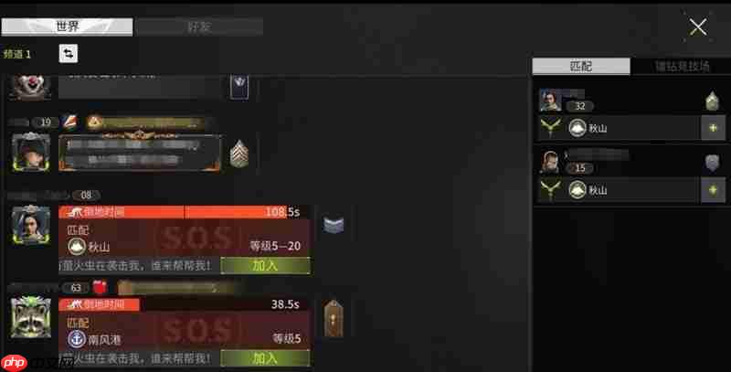 萤火突击场外救援怎么玩 萤火救援玩法技巧介绍攻略