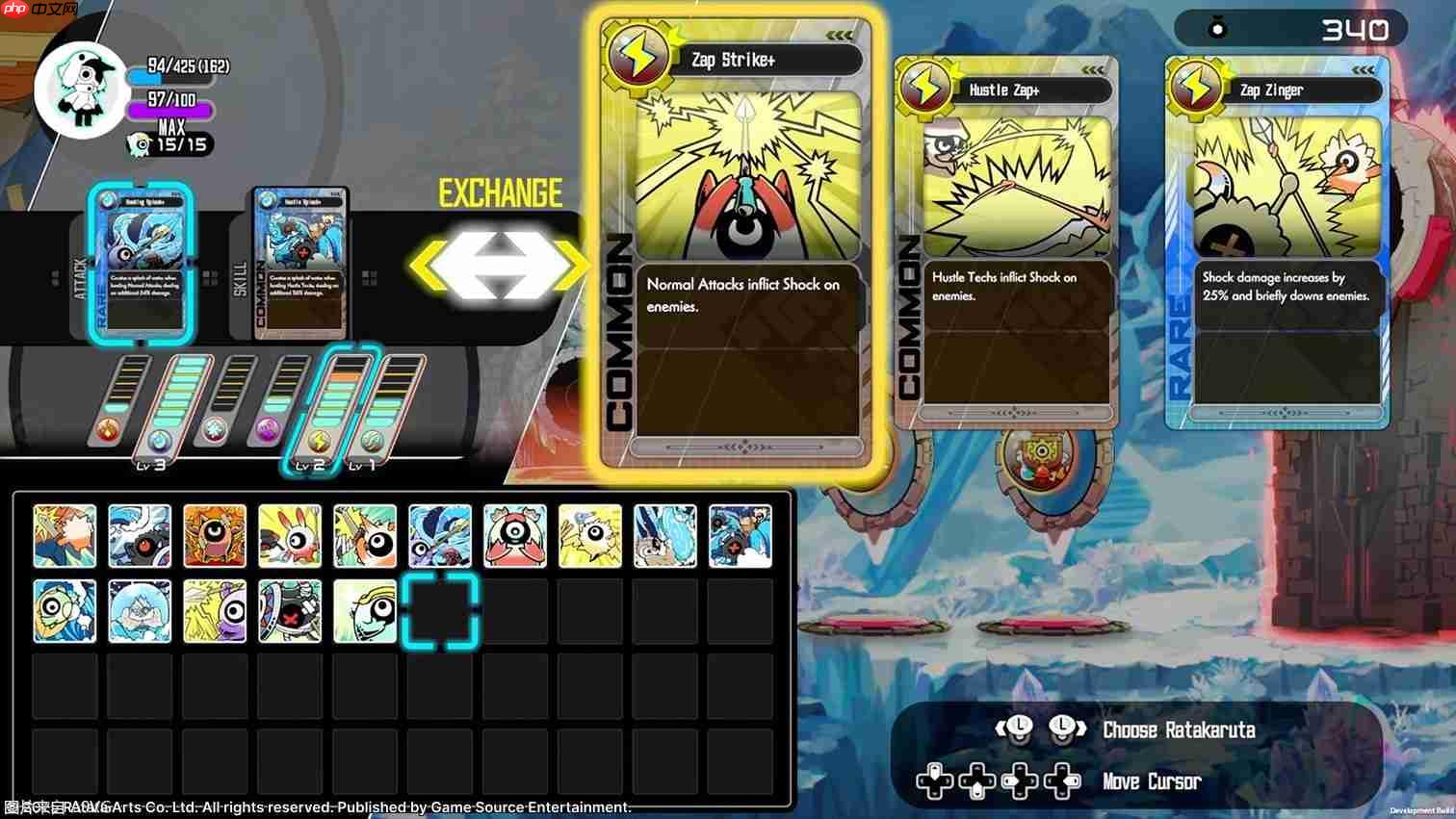 《啦嗒铛(RATATAN)》抢先体验正式宣布9月19日上线!