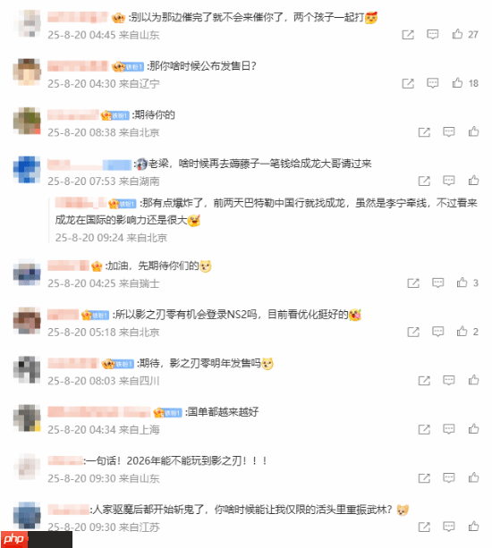 《影之刃零》梁其伟谈《黑神话：钟馗》预告：期待期待！666！