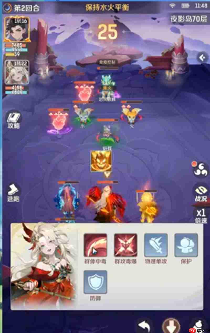 灵兽大冒险方寸山怎么过 方寸山通关阵容搭配指南