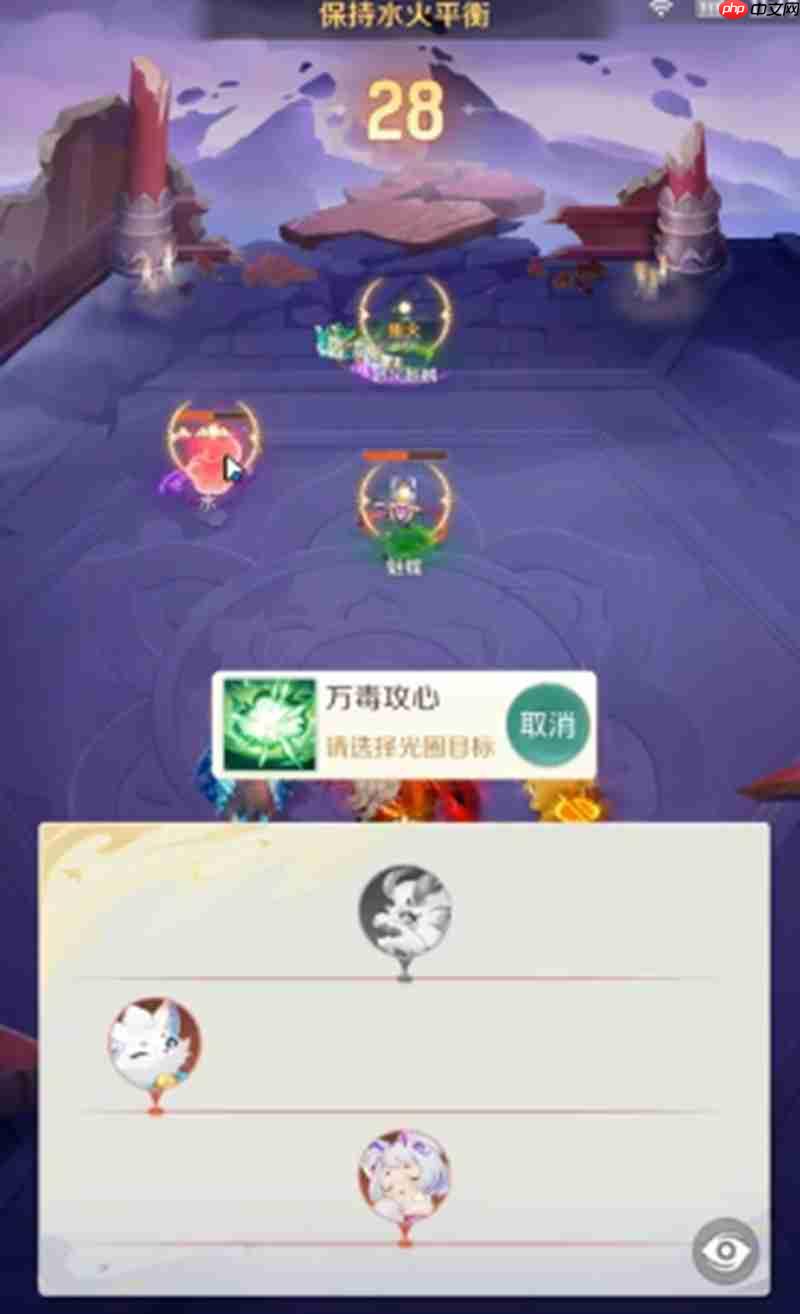 灵兽大冒险方寸山怎么过 方寸山通关阵容搭配指南