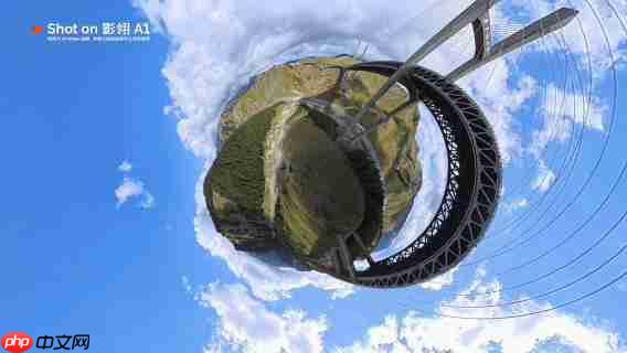  戴上眼镜，起飞！影翎 A1 全景无人机首发评测 