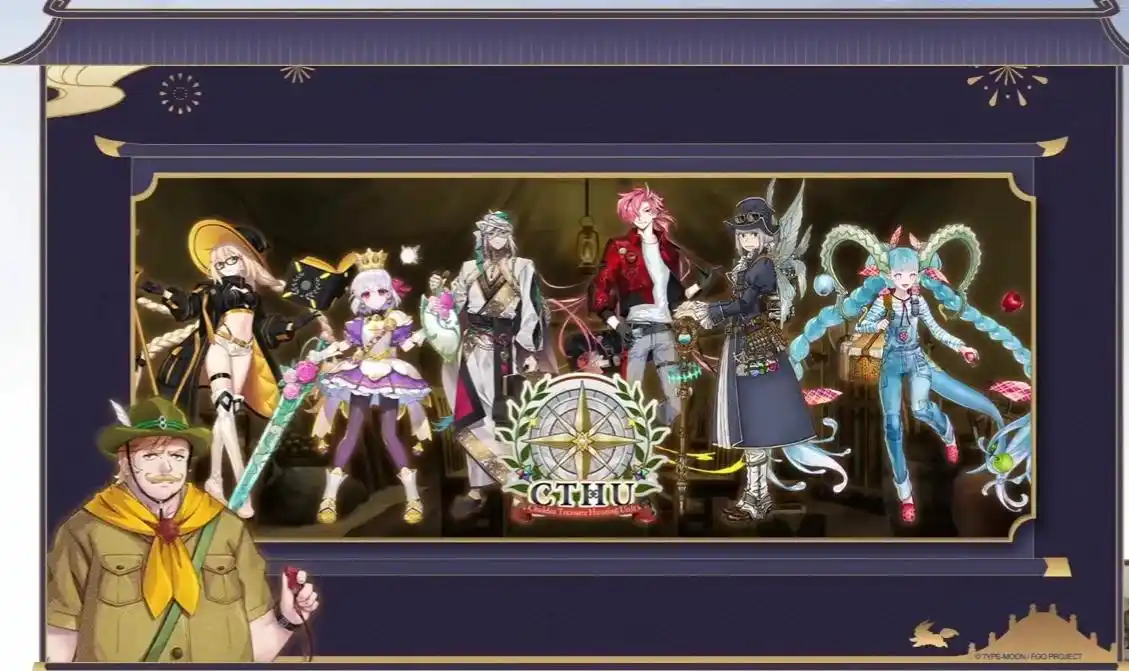 FGO国服9周年实装功能介绍-FGO国服9周年实装了哪些新功能