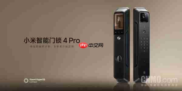 REDMI Note 15 Pro 系列今晚发布 还有四款智能新品 