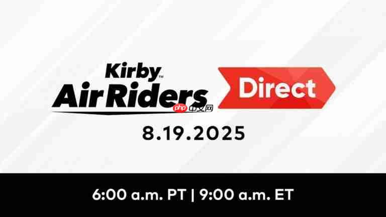 《星之卡比：飞天骑士》专场直面会明晚9点举行