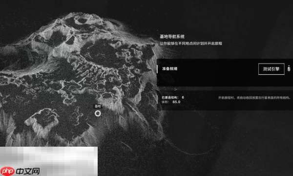 多重人生序幕紧急时间怎么过 紧急时间任务攻略​