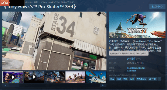 动视新作《托尼·霍克：职业滑板手3+4》发售不到一月打8折 Steam好评71%！