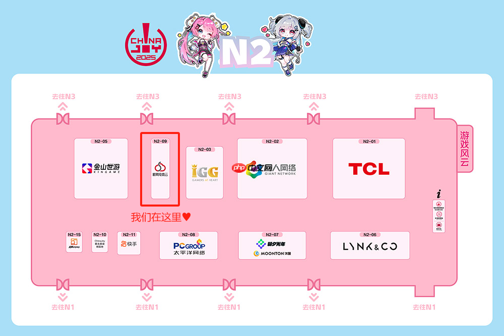 模拟经营游戏《喵喵茶餐厅》确认亮相2025 ChinaJoy 开放现场试玩