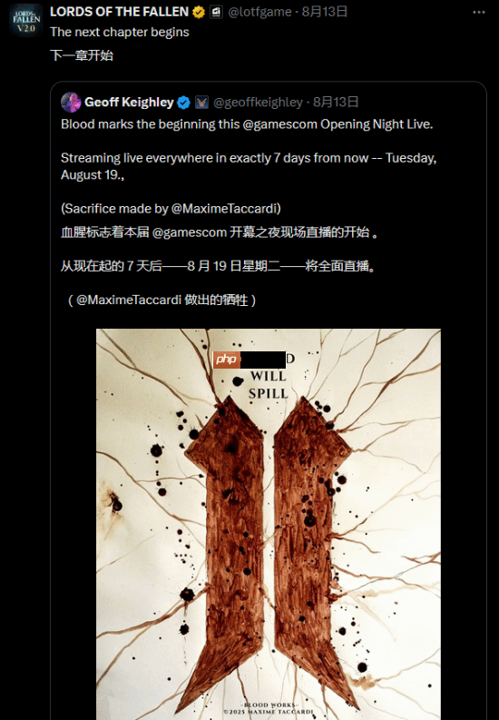 《堕落之主》发布新版本补丁 发行商官宣销量突破200万！