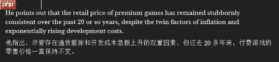 前索尼全球工作室总裁：游戏本该随着世代提升一起涨价！