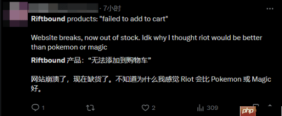 《英雄联盟》衍生卡牌游戏《符文战场》英文版火爆异常：预购首日官网干崩了