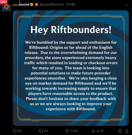 《英雄联盟》衍生卡牌游戏《符文战场》英文版火爆异常：预购首日官网干崩了