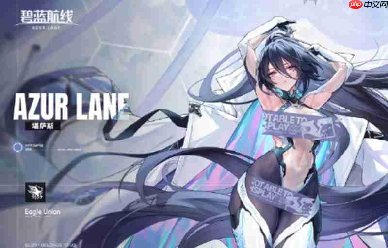 碧蓝航线堪萨斯怎么获得 新科研舰船获取方法