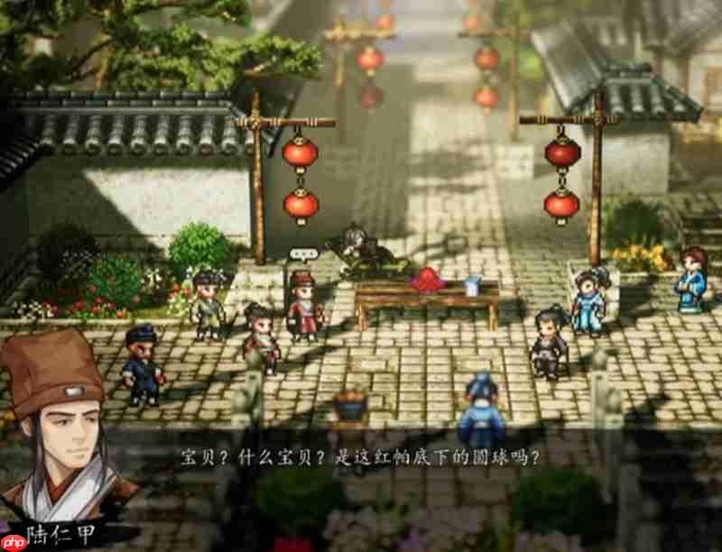 逸剑风云决碧海仙踪怎么玩 碧海仙踪DLC全流程攻略