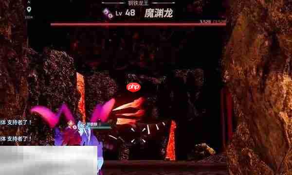 幻兽帕鲁魔渊龙boss入口在哪 魔渊龙boss入口位置详细介绍