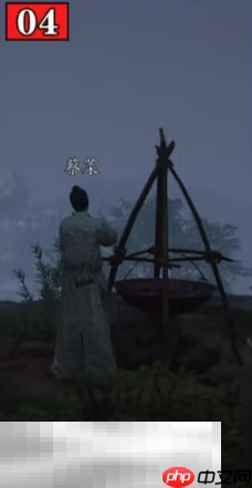 燕云十六声美味惊喜怎么完成 清河太平钟楼万事知攻略