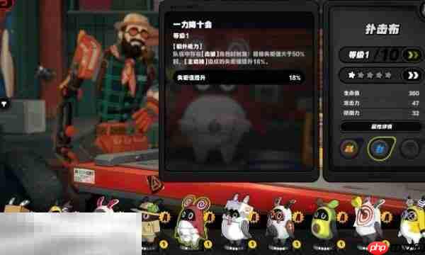 绝区零扑击布厉害吗 绝区零扑击布详细解析