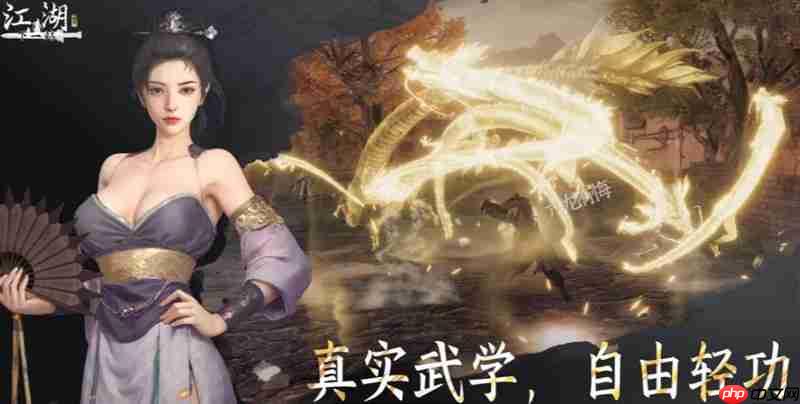 下一站江湖2怎么自建宗门 自建宗门详细流程攻略