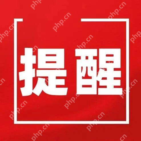 同一家酒店不同手机价格为啥不一样？是大数据杀熟导致吗？ - 创想鸟