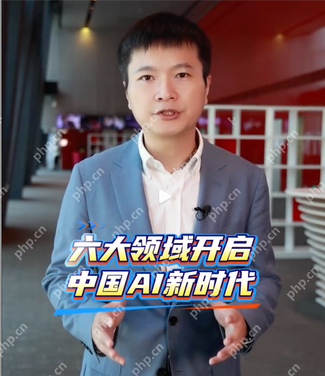 我国首部人工智能+行动纲领来了怎么回事？详情介绍 - 创想鸟