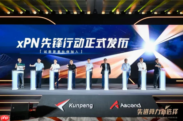 掘金AI时代计算产业红利的商业伙伴，为什么跟华为组队？