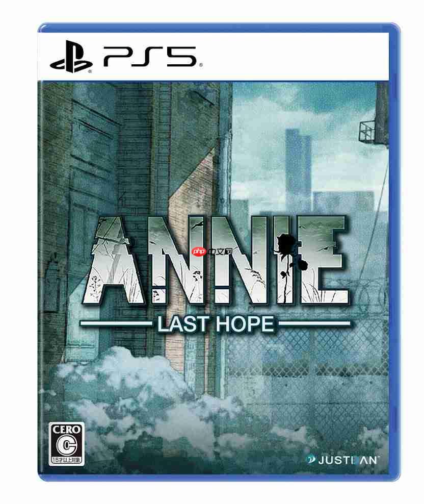 从绝望废墟迈向最后的希望 《ANNIE: Last Hope》PS5 实体版11月27日发售！
