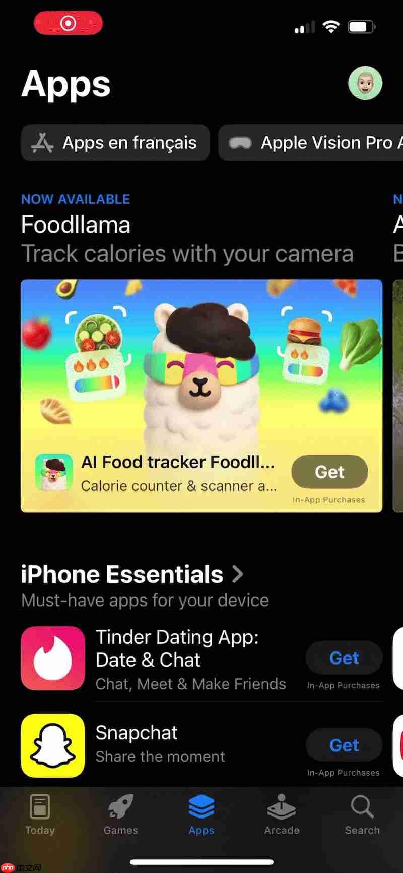 马斯克起诉 OpenAI 和苹果垄断：App Store 操纵排名，索赔数十亿美元