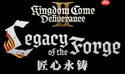 《天国：拯救2》新故事扩展包《匠心永铸》亮相科隆游戏展前发布会