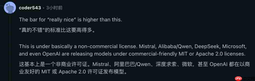  刚刚，马斯克开源 Grok 2.5：中国公司才是 xAI 最大对手 