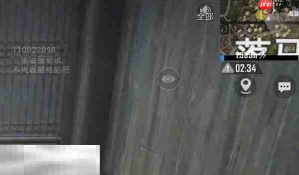 和平精英荣都保险柜在哪 荣都金条保险箱位置分布图