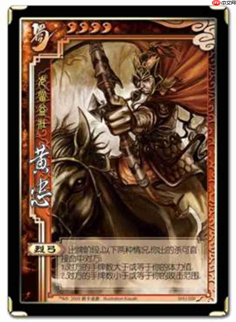 三国杀武将哪些比较强 三国杀强力武将推荐介绍