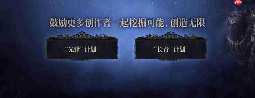 《流放之路：降临》制作团队采访：倾听中国声音，打造自由体验