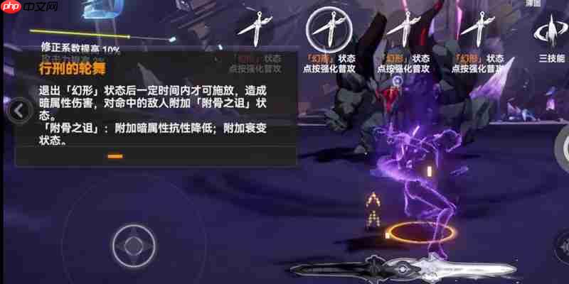 深空之眼塞尔凯特有什么技能 塞尔凯特技能介绍