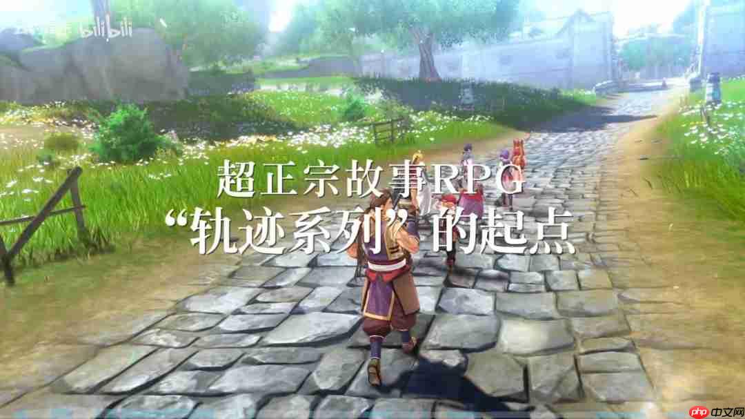 《空之轨迹 the 1st》全新预告视频 角色＆背景介绍！