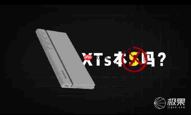  华为三折叠屏新机又放大招！带外折薄过直板机、主摄自拍 + 手势切屏体验拉满 .