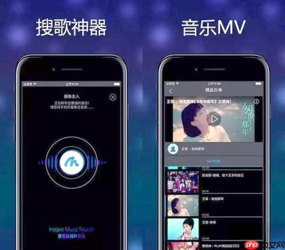 虾米音乐官网版入口-虾米音乐音乐人中心官网登录入口​
