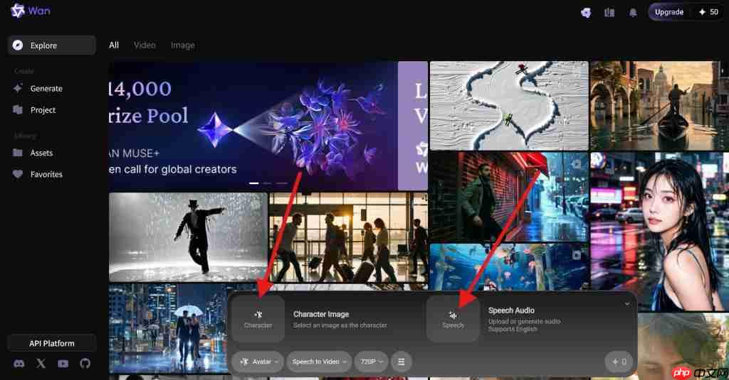阿里开源 14B 电影级视频模型！实测来了：免费可玩，单次生成时长可达分钟级
