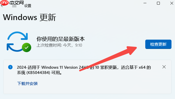 电脑找不到vcruntime140_1.dll无法继续执行代码的解决方法