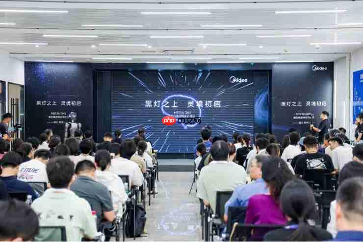 首个智能体工厂获世界纪录认证，美的引领智能制造范式跃迁